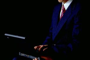 交通事故に強い名古屋の法律事務所