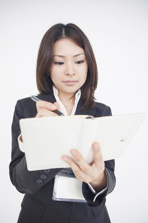 過払い相模原を成功させるコツは