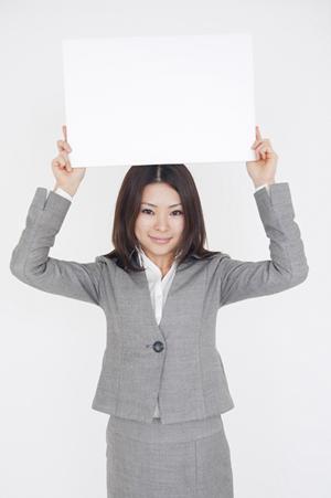 過払い利息を町田で回収するなら早めに